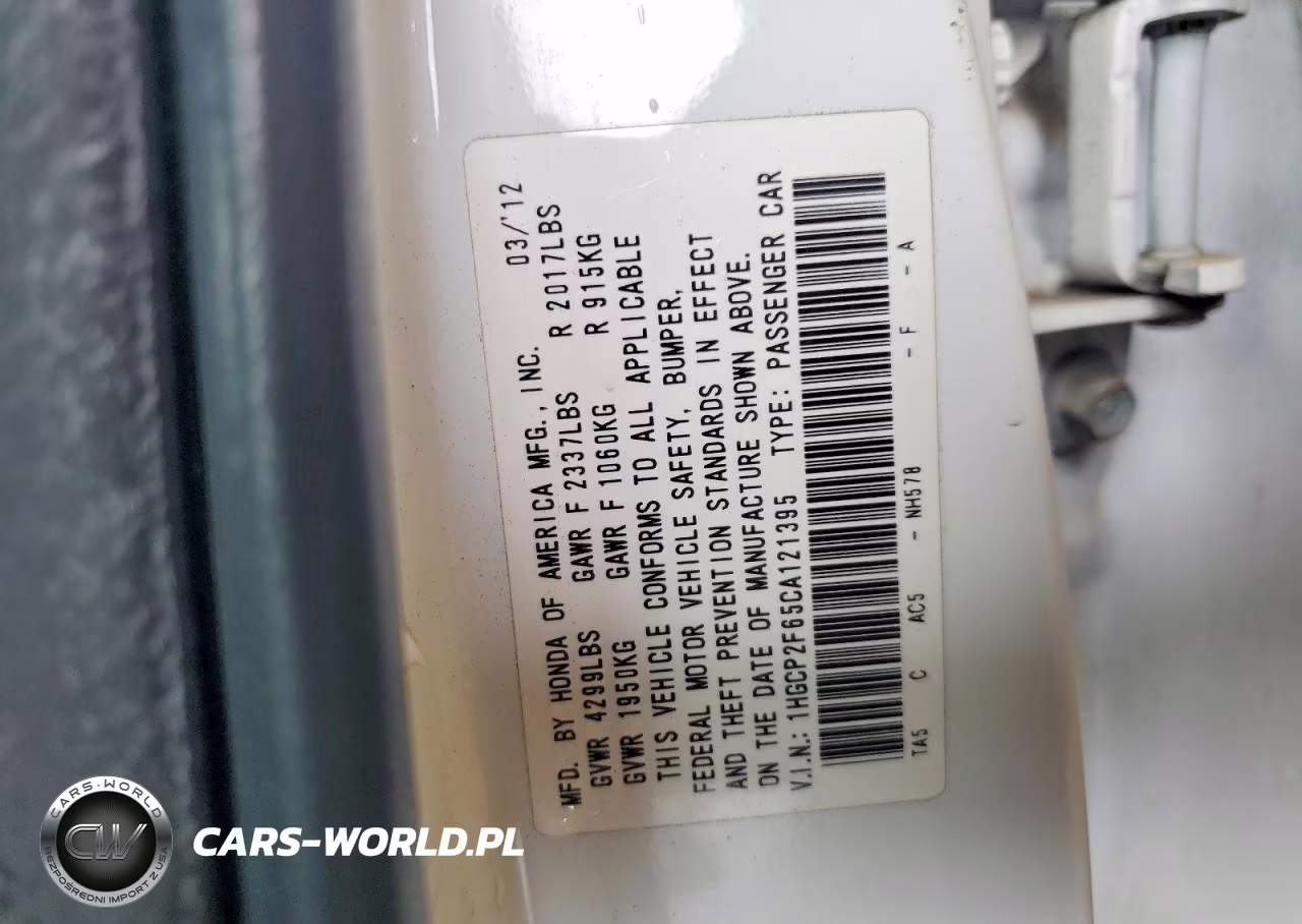 2012 Honda Accord Se VIN:1HGCP2F65CA121395 - 12
