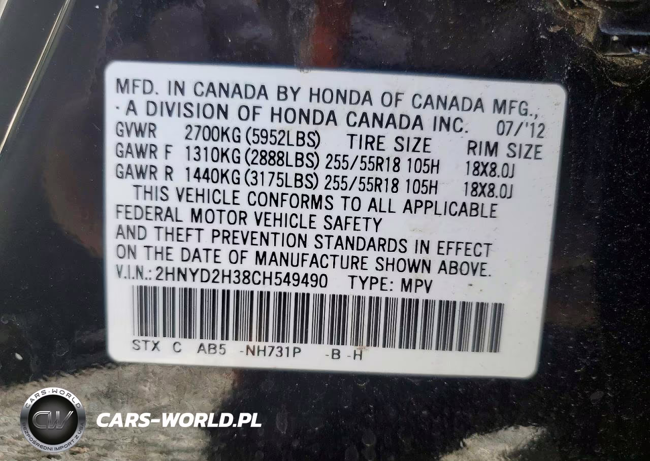 2012 Acura Mdx Technology VIN:2HNYD2H38CH549490 - 13