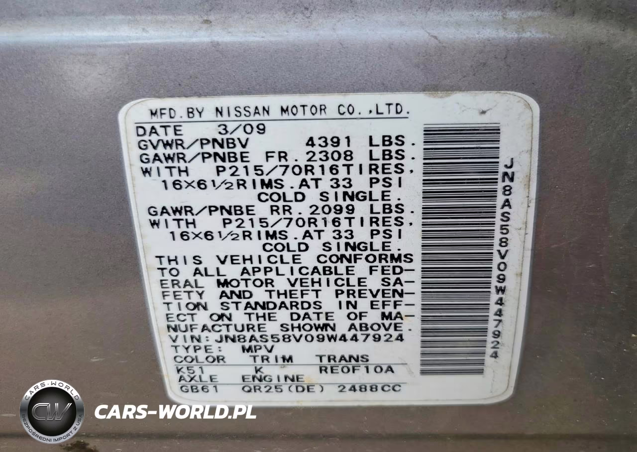 2009 Nissan Rogue S VIN:JN8AS58V09W447924 - 13