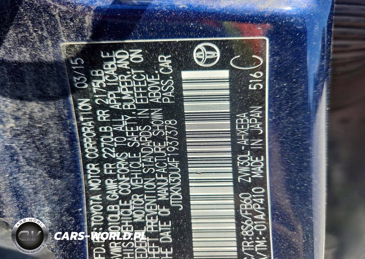 2015 Toyota Prius Two VIN:JTDKN3DU4F1937378 - 13