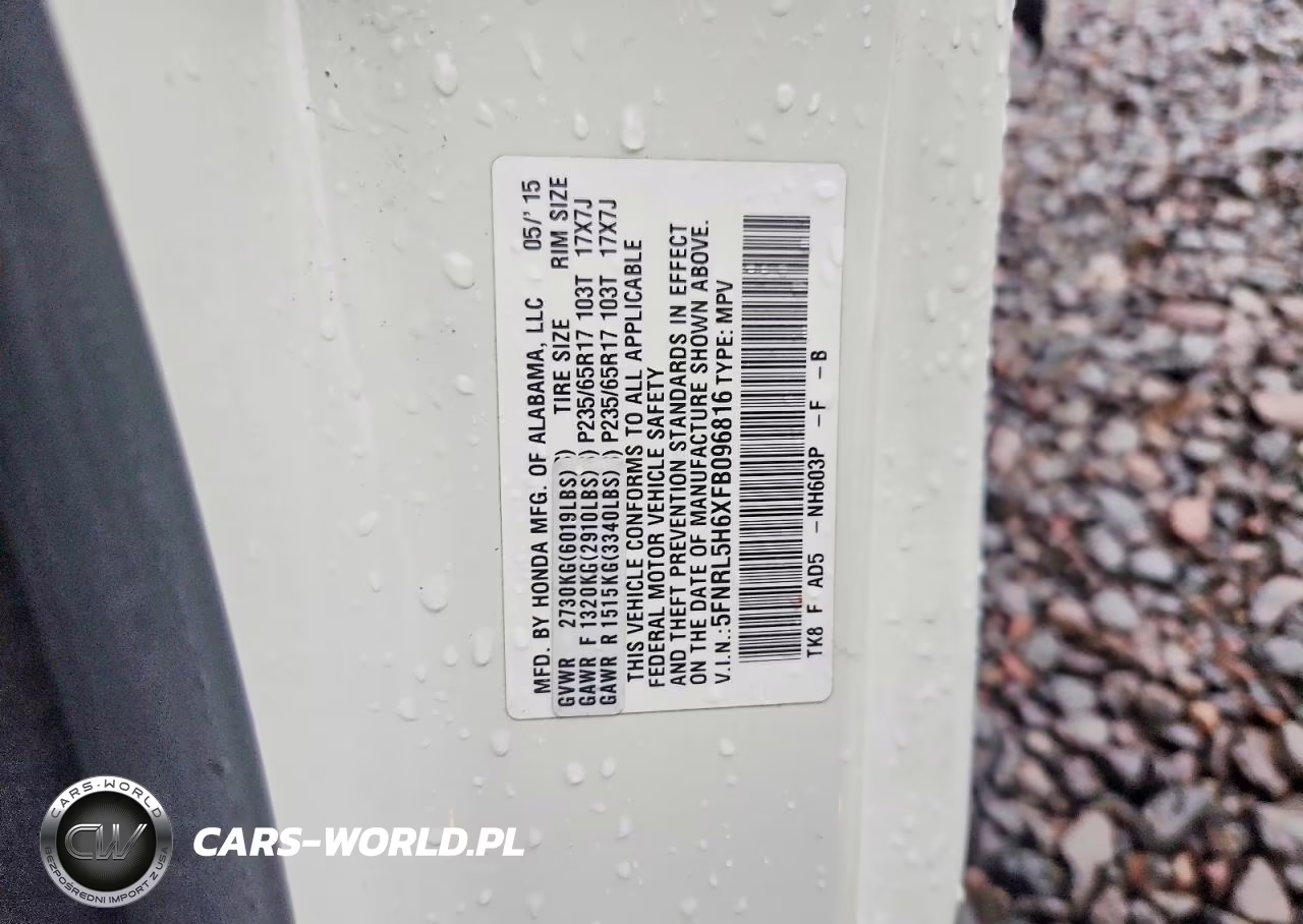 2015 Honda Odyssey VIN:5FNRL5H6XFB096816 - 13