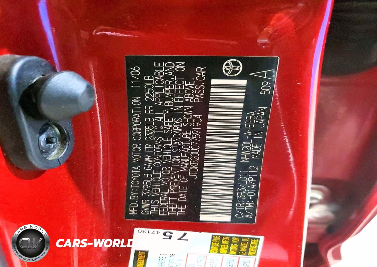 2007 Toyota Prius Base VIN:JTDKB20U077591904 - 13