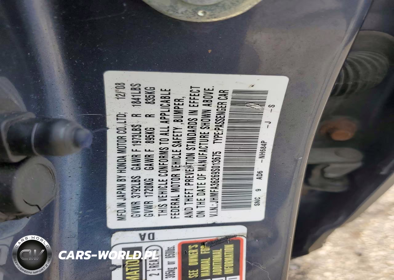 2009 Honda Civic Hybrid VIN:JHMFA36269S013675 - 12