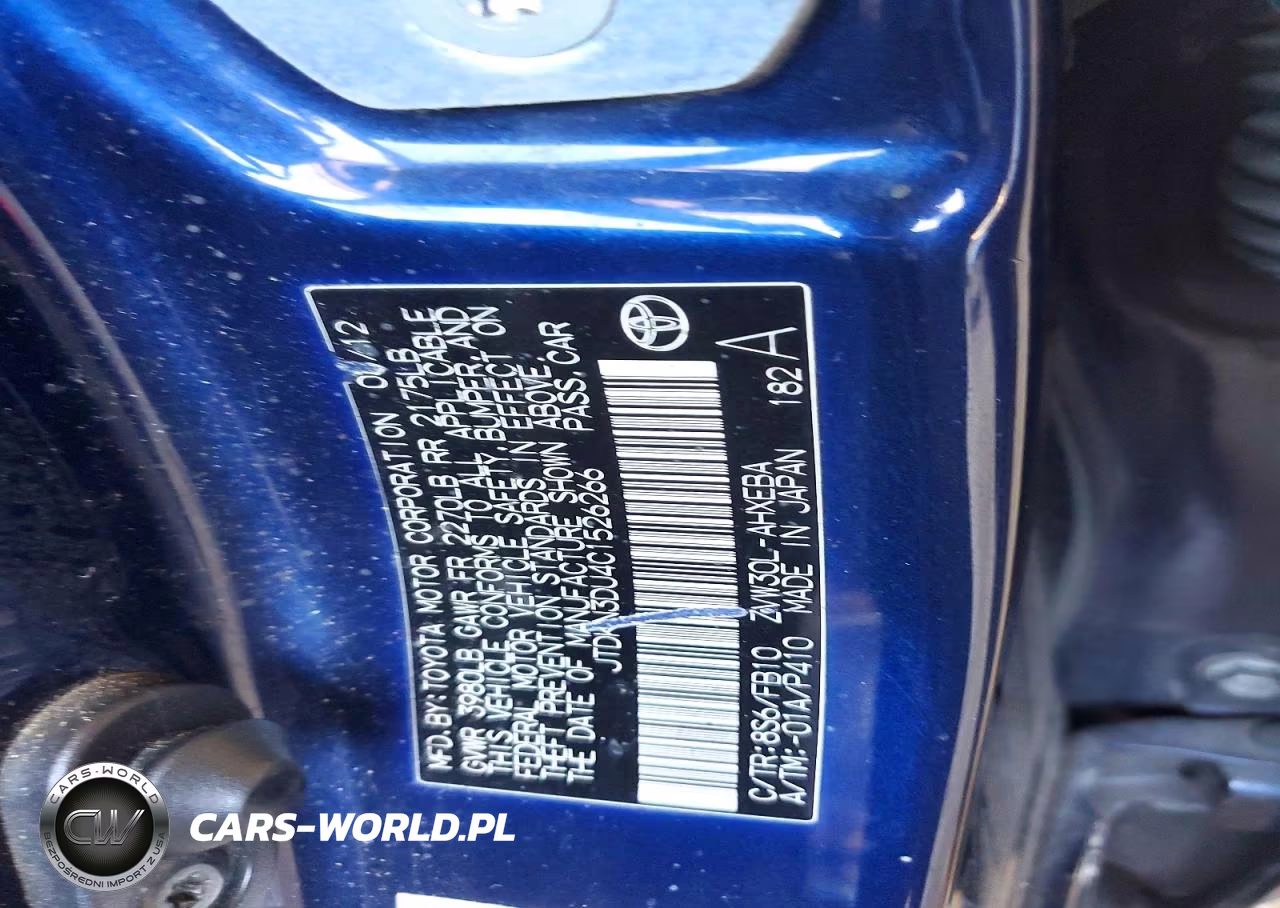 2012 Toyota Prius Three VIN:JTDKN3DU4C1526266 - 12