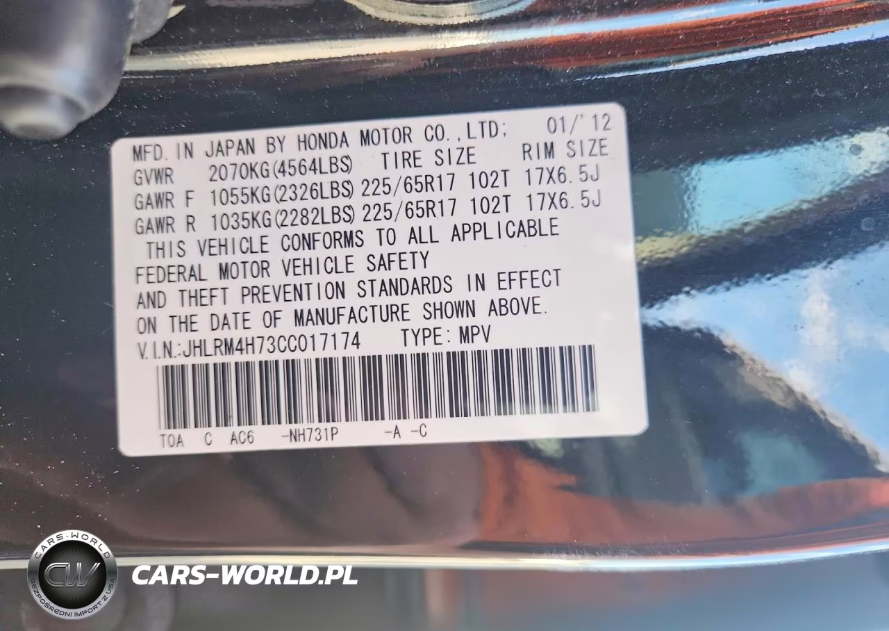 2012 Honda Cr-V Exl VIN:JHLRM4H73CC017174 - 13