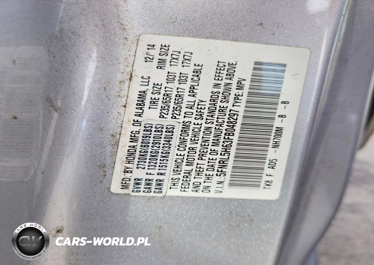 2015 Honda Odyssey Exl VIN:5FNRL5H63FB048297 - 13