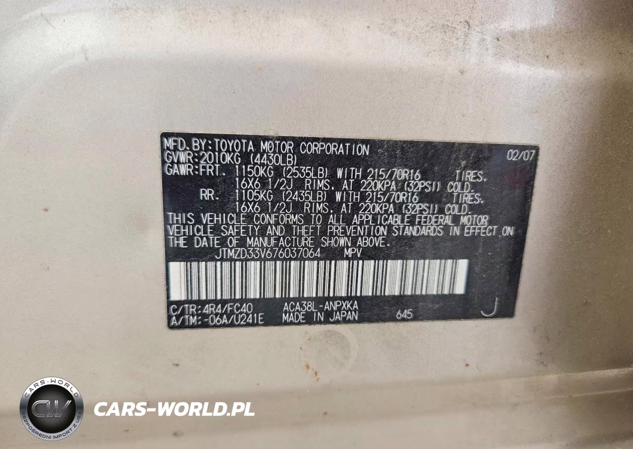 2007 Toyota Rav4 Base VIN:JTMZD33V676037064 - 13