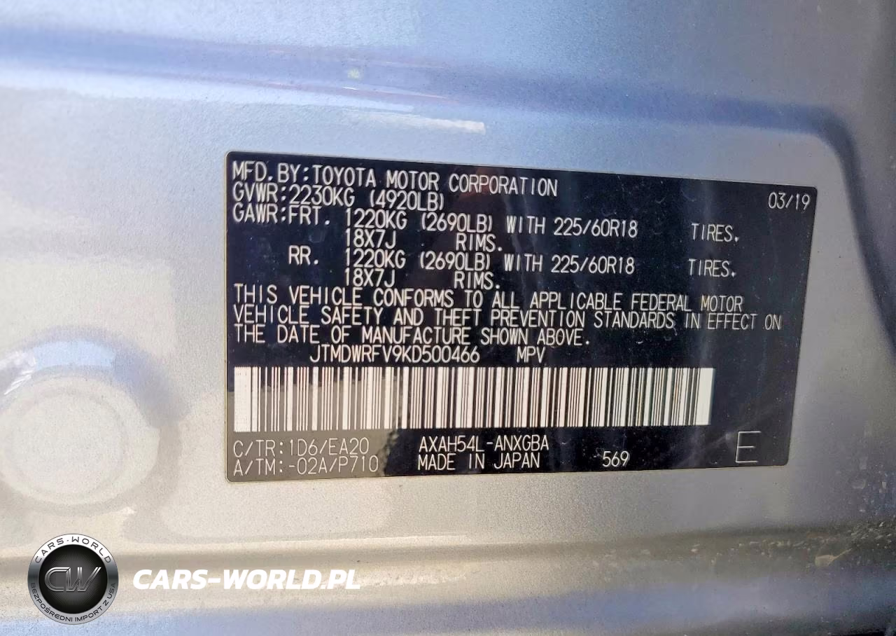 2019 Toyota Rav4 Limited VIN:JTMDWRFV9KD500466 - 13