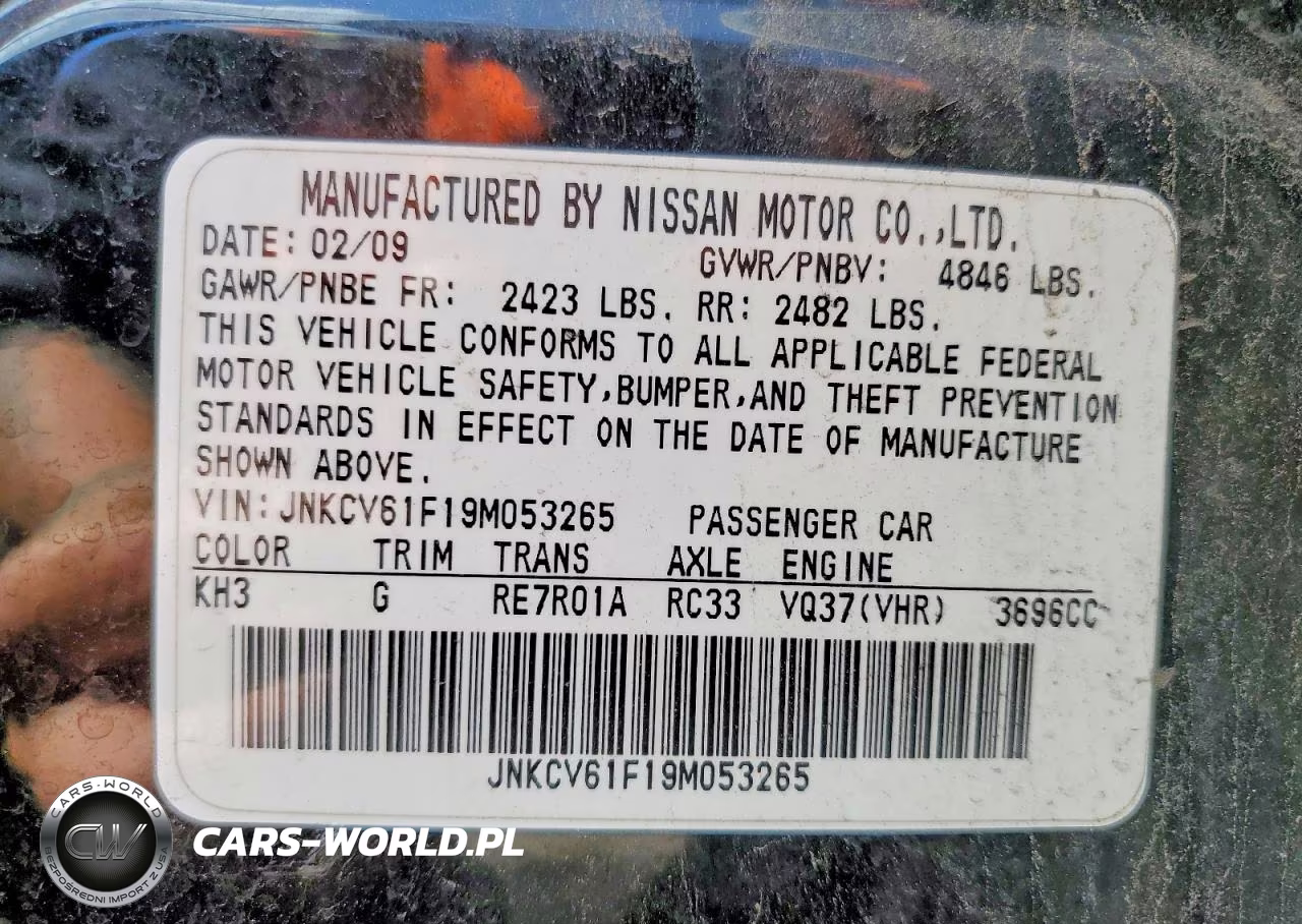 2009 Infiniti G37 Sedan X VIN:JNKCV61F19M053265 - 13