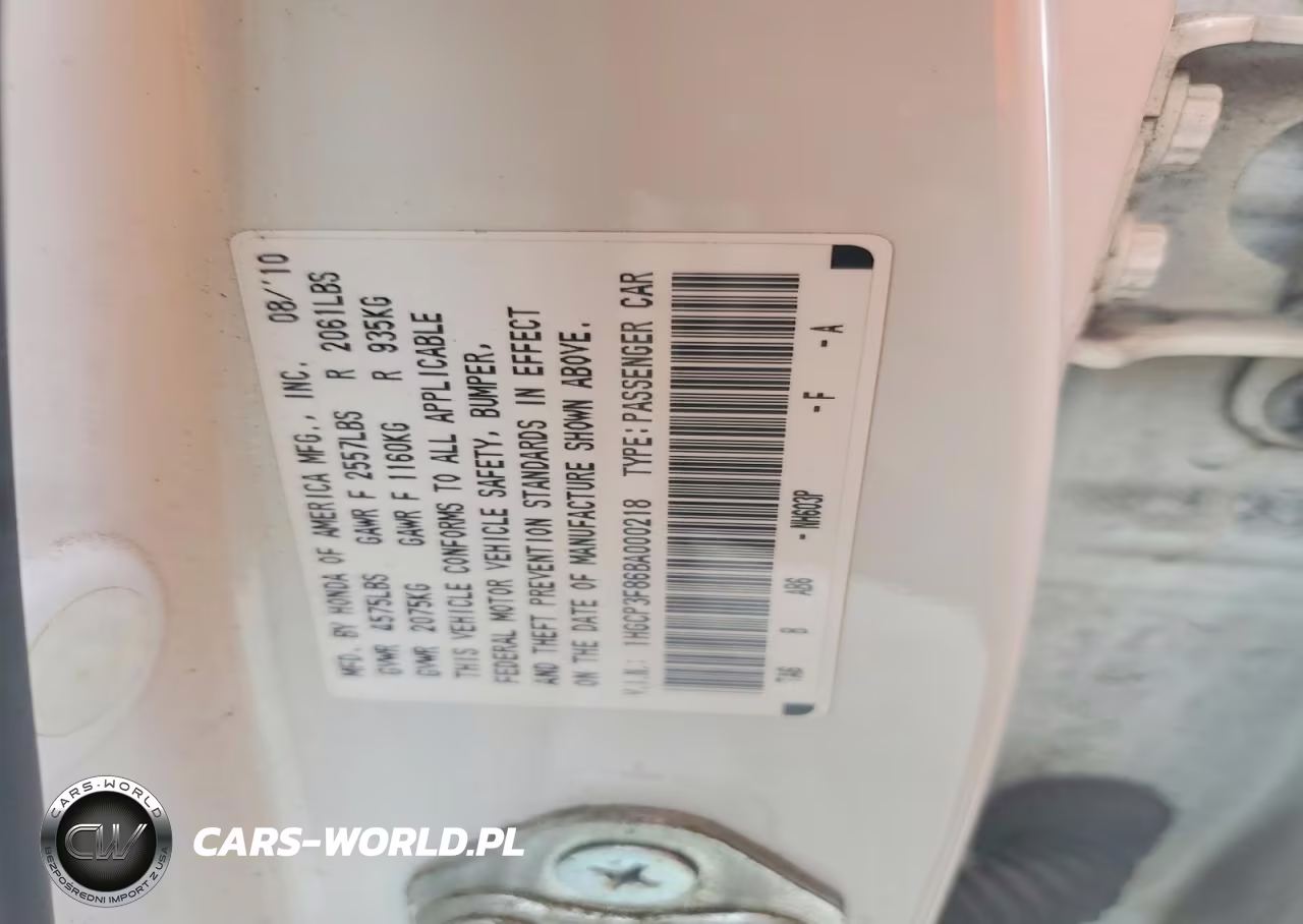 2011 Honda Accord Exl VIN:1HGCP3F86BA000218 - 13