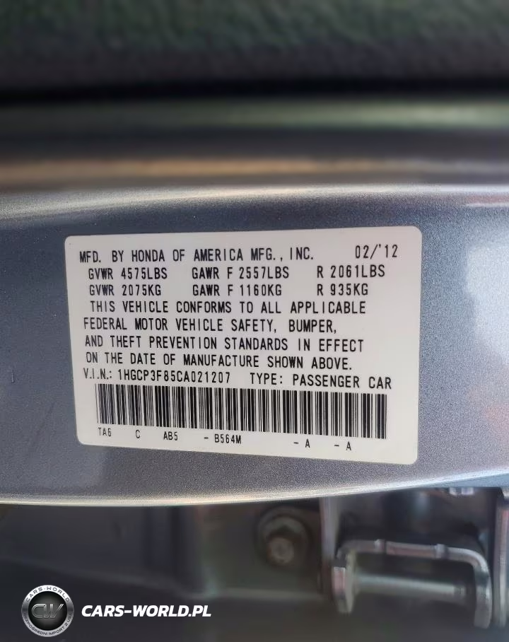 2012 Honda Accord Exl VIN:1HGCP3F85CA021207 - 12