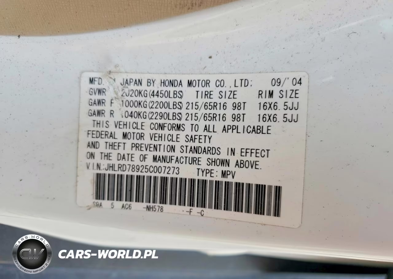 2005 Honda Cr-V Se VIN:JHLRD78925C007273 - 13