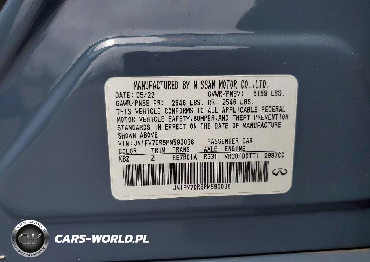 2023 Infiniti Q50 Red Sport 400 VIN:JN1FV7DR5PM590036 - 12