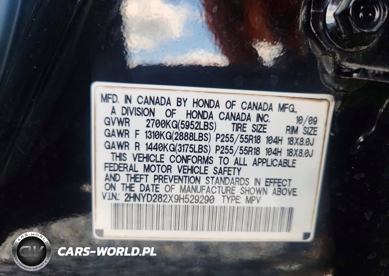 2009 Acura Mdx VIN:2HNYD282X9H529290 - 14