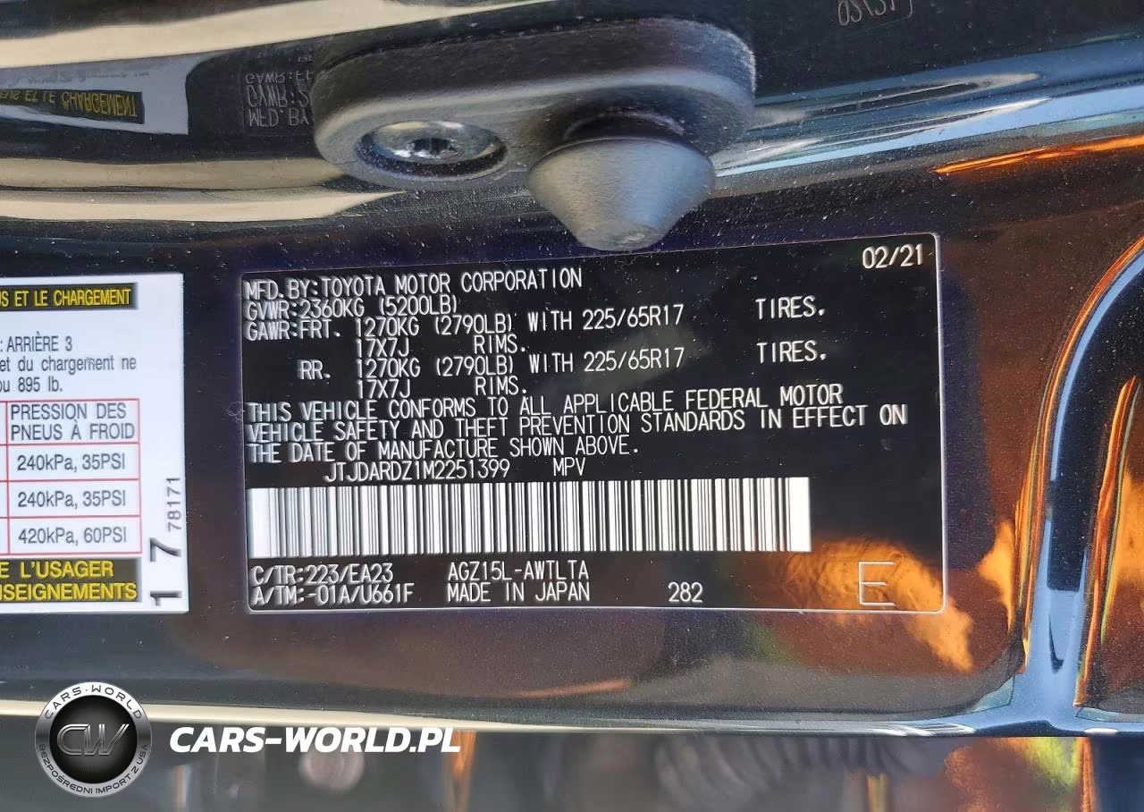 2021 Lexus Nx 300 Base VIN:JTJDARDZ1M2251399 - 12