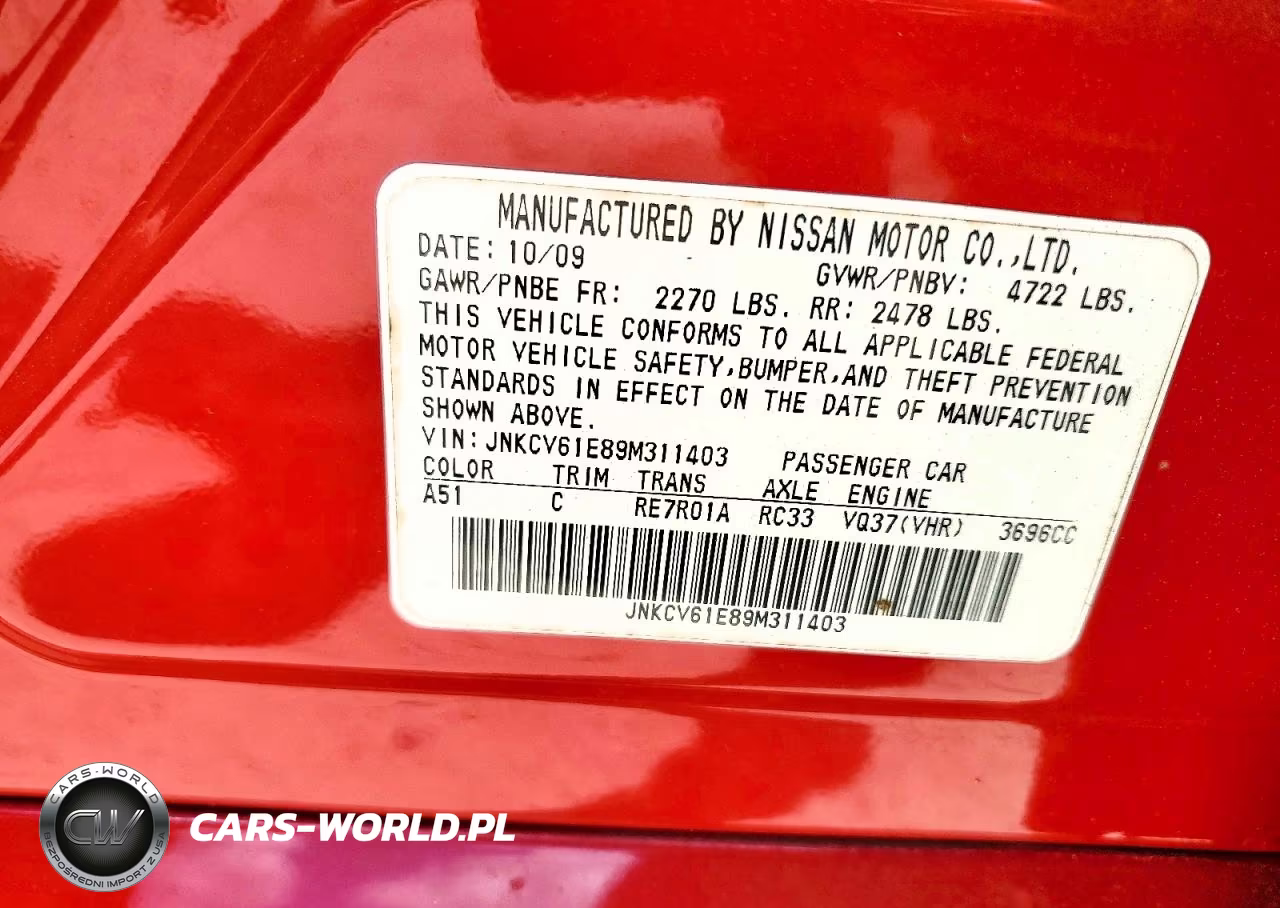 2009 Infiniti G37 Sedan Base VIN:JNKCV61E89M311403 - 13