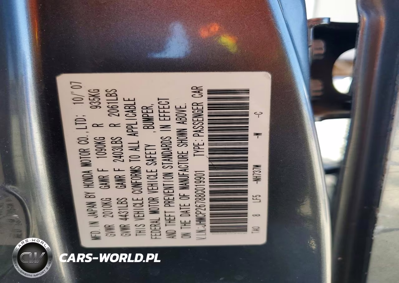 2008 Honda Accord Ex VIN:JHMCP26788C019901 - 12
