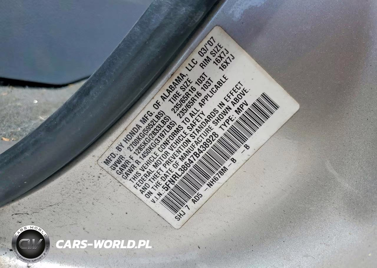 2007 Honda Odyssey Exl VIN:5FNRL38647B438928 - 14