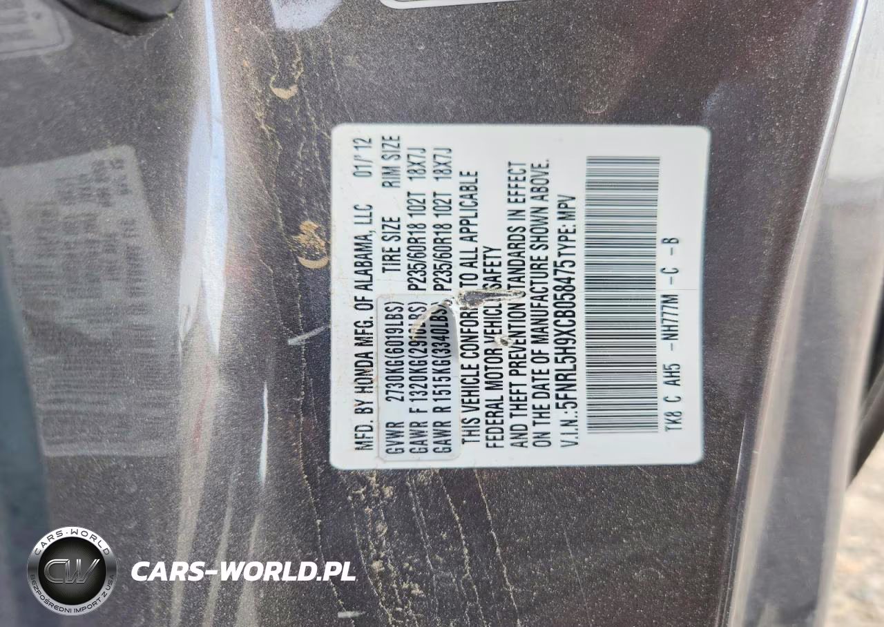 2012 Honda Odyssey Touring VIN:5FNRL5H9XCB058475 - 13
