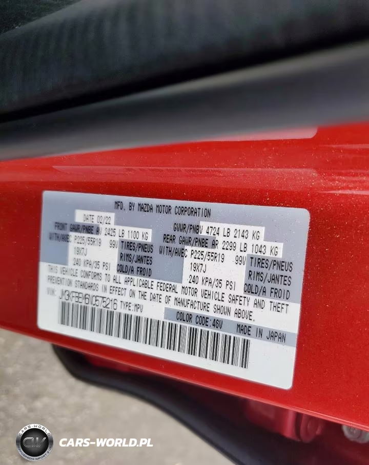 2022 Mazda Cx-5 Premium Plus VIN:JM3KFBEM6N0575216 - 12
