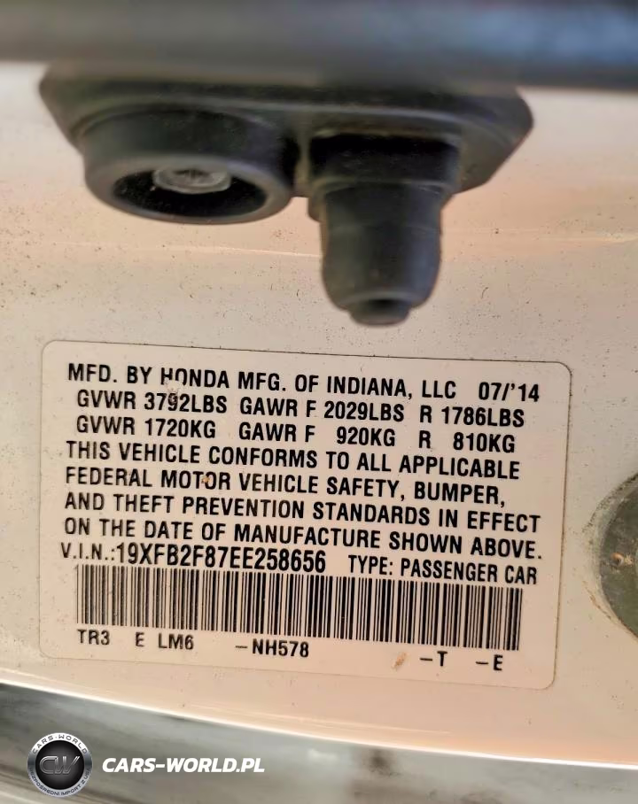 2014 Honda Civic VIN:19XFB2F87EE258656 - 12