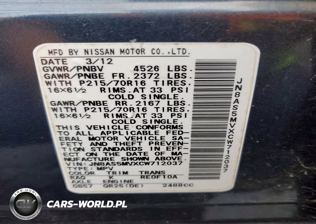 2012 Nissan Rogue S VIN:JN8AS5MVXCW712037 - 12