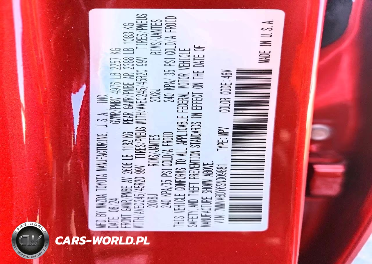 2025 Mazda Cx-50 Premium VIN:7MMVABDY6SN309881 - 12