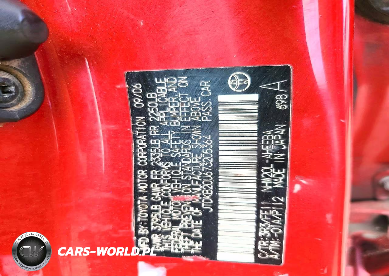 2007 Toyota Prius Touring VIN:JTDKB20U673205364 - 12