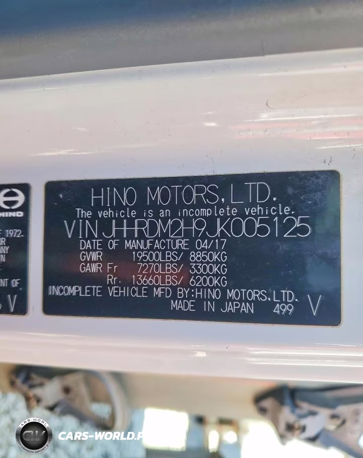 2018 Hino 195 Refrigerated Box Truck VIN:JHHRDM2H9JK005125 - 13