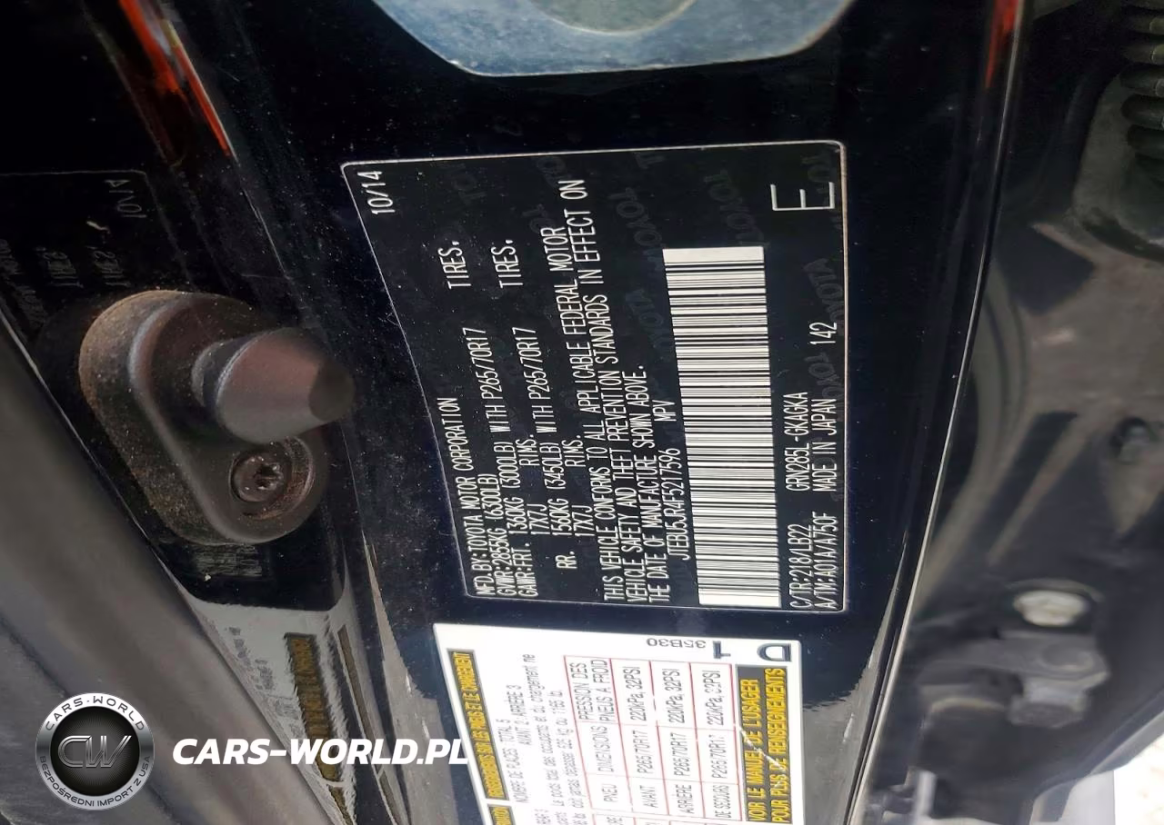 2015 Toyota 4Runner Sr5 Premium VIN:JTEBU5JR4F5217596 - 12