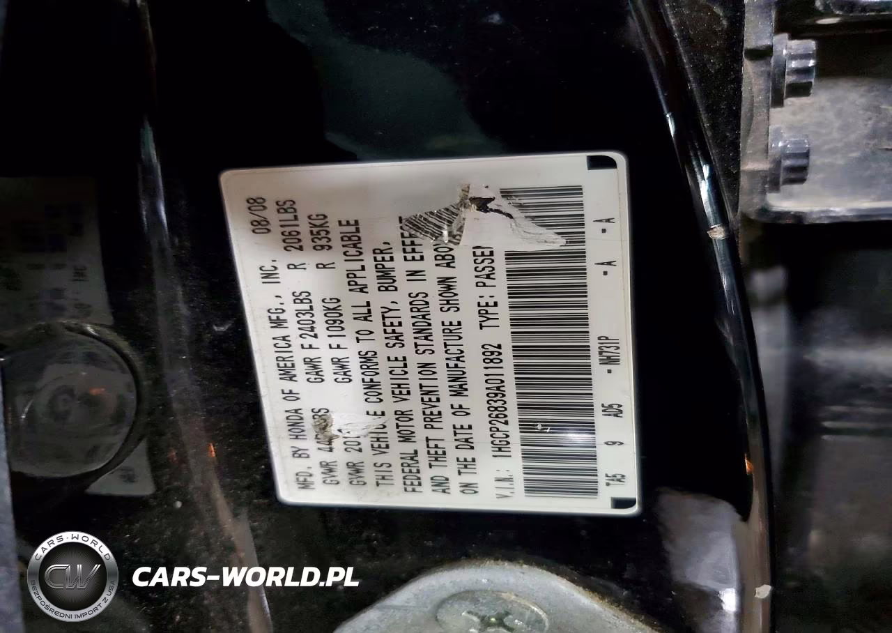 2009 Honda Accord Exl VIN:1HGCP26839A011892 - 13
