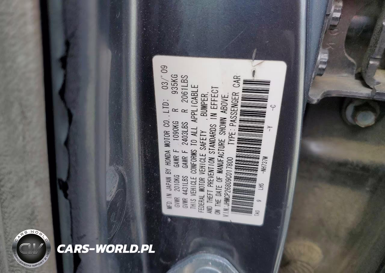 2009 Honda Accord Exl VIN:JHMCP26809C017800 - 12