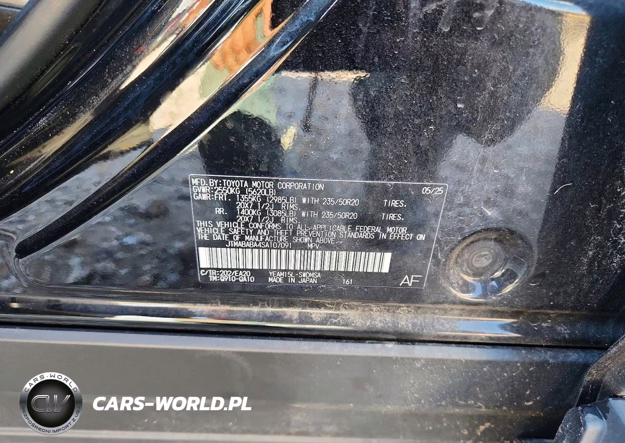 2025 Subaru Solterra Premium VIN:JTMABABA4SA107091 - 12