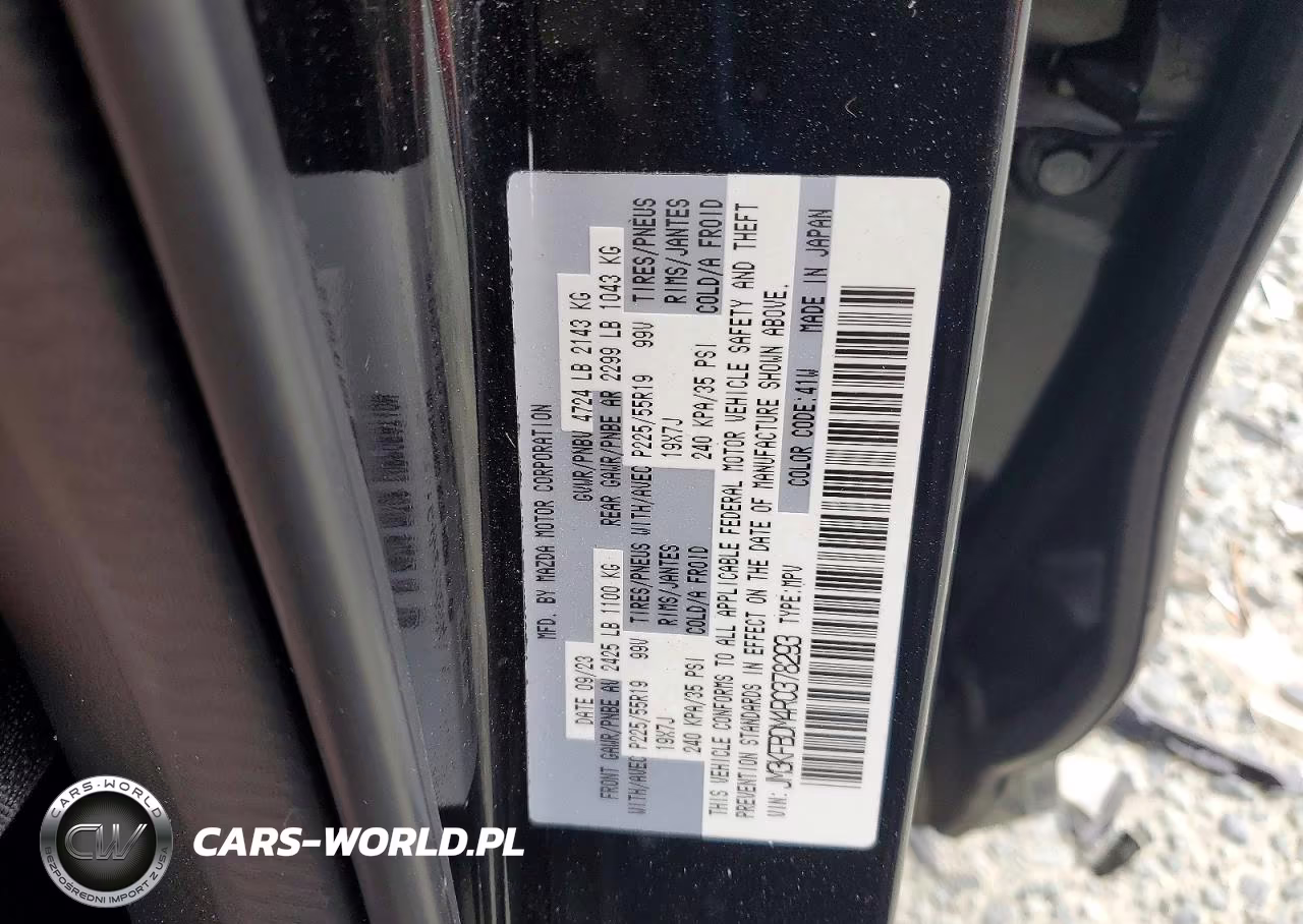 2024 Mazda Cx-5 Premium VIN:JM3KFBDM4R0378293 - 13