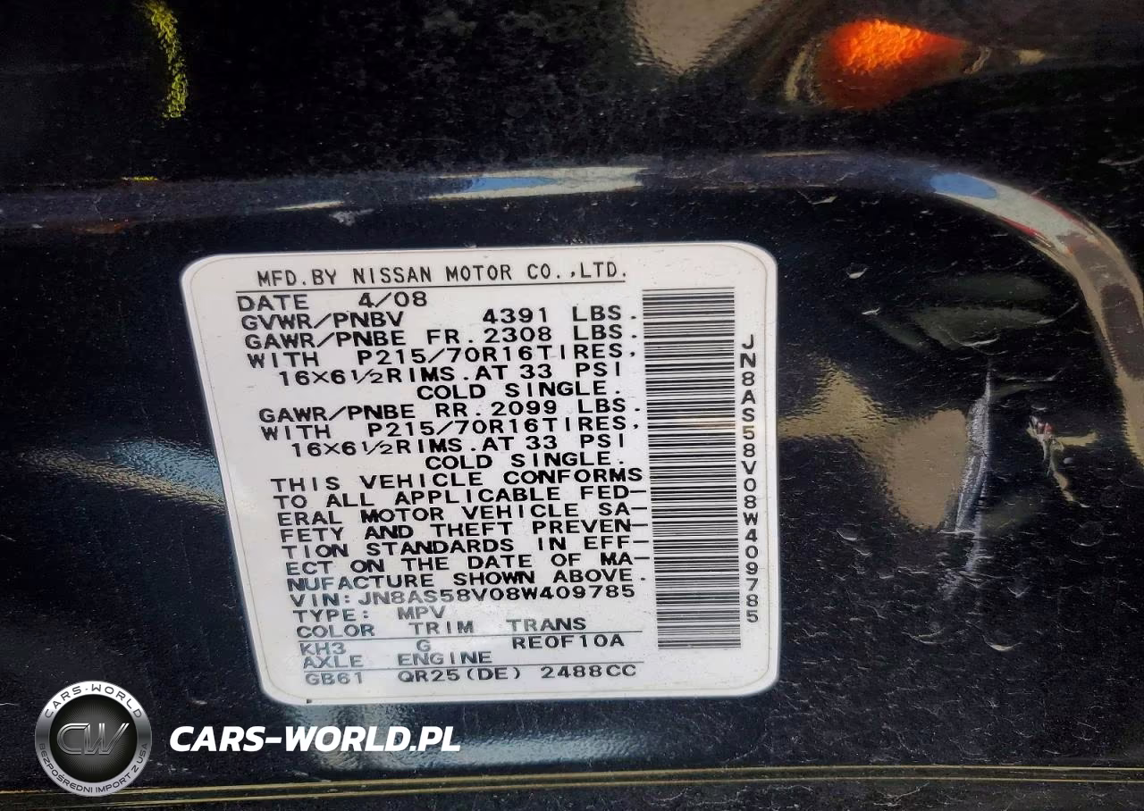 2008 Nissan Rogue S VIN:JN8AS58V08W409785 - 12