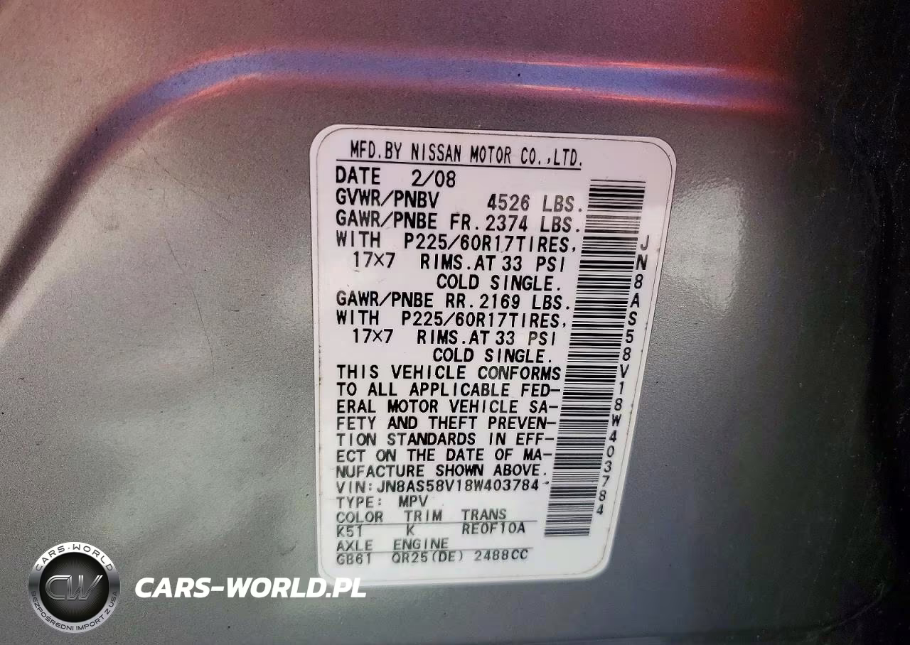 2008 Nissan Rogue S VIN:JN8AS58V18W403784 - 13