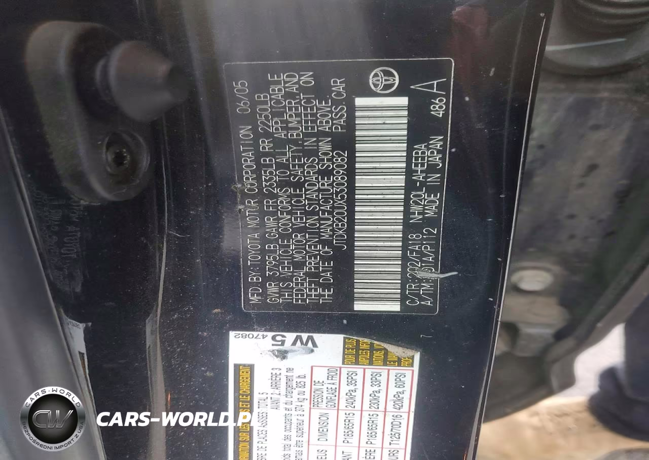 2005 Toyota Prius Base VIN:JTDKB20UX53089082 - 12