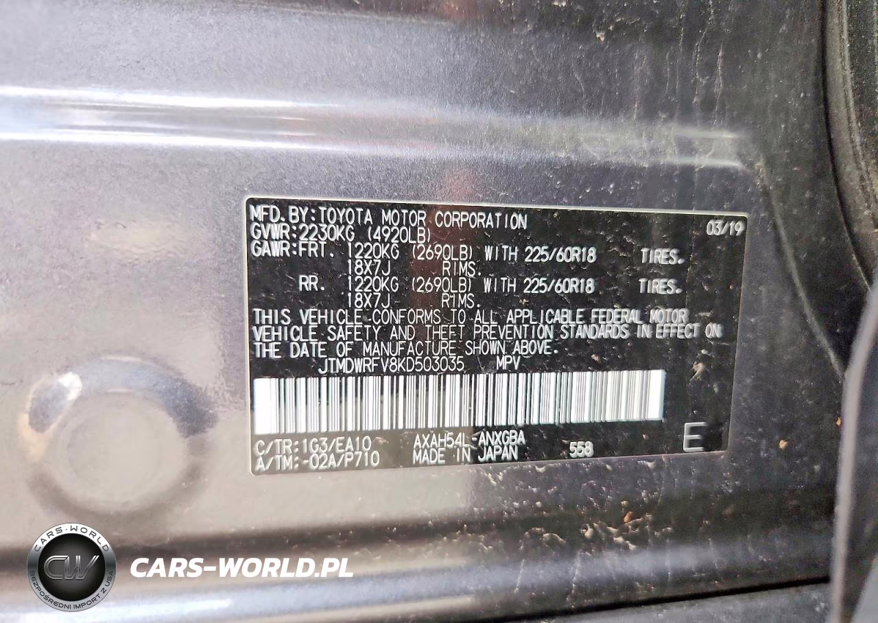2019 Toyota Rav4 Limited VIN:JTMDWRFV8KD503035 - 13