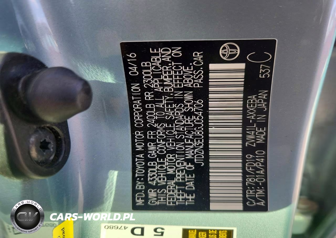 2016 Toyota Prius V Two VIN:JTDZN3EU8GJ054706 - 12