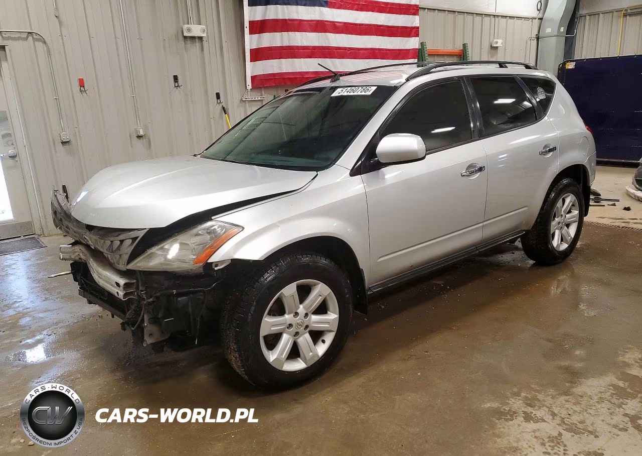 2006 Nissan Murano S