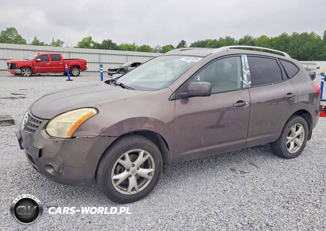 2008 Nissan Rogue S