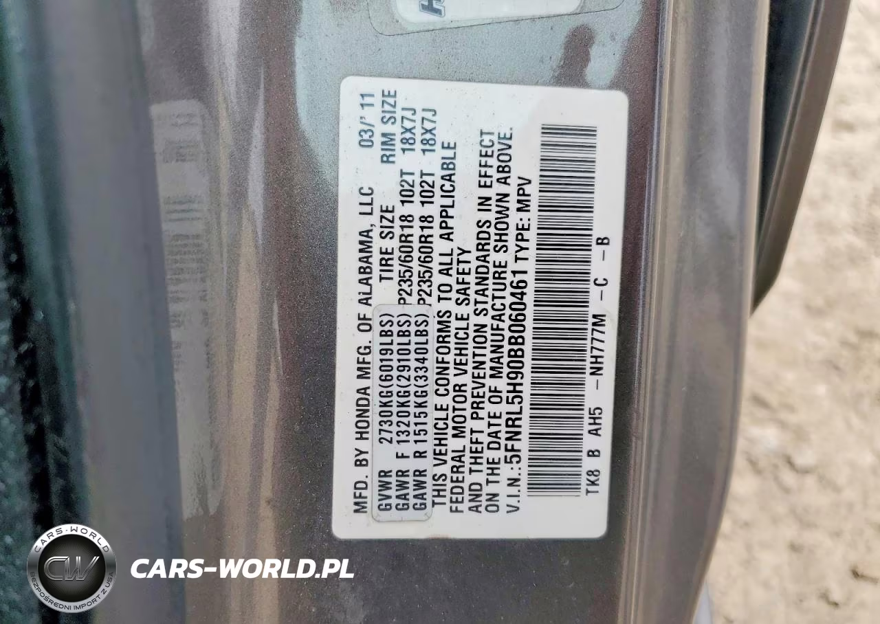 2011 Honda Odyssey Touring VIN:5FNRL5H90BB060461 - 12