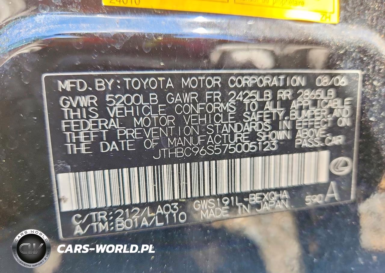 2007 Lexus Gs 450H VIN:JTHBC96S575005123 - 12