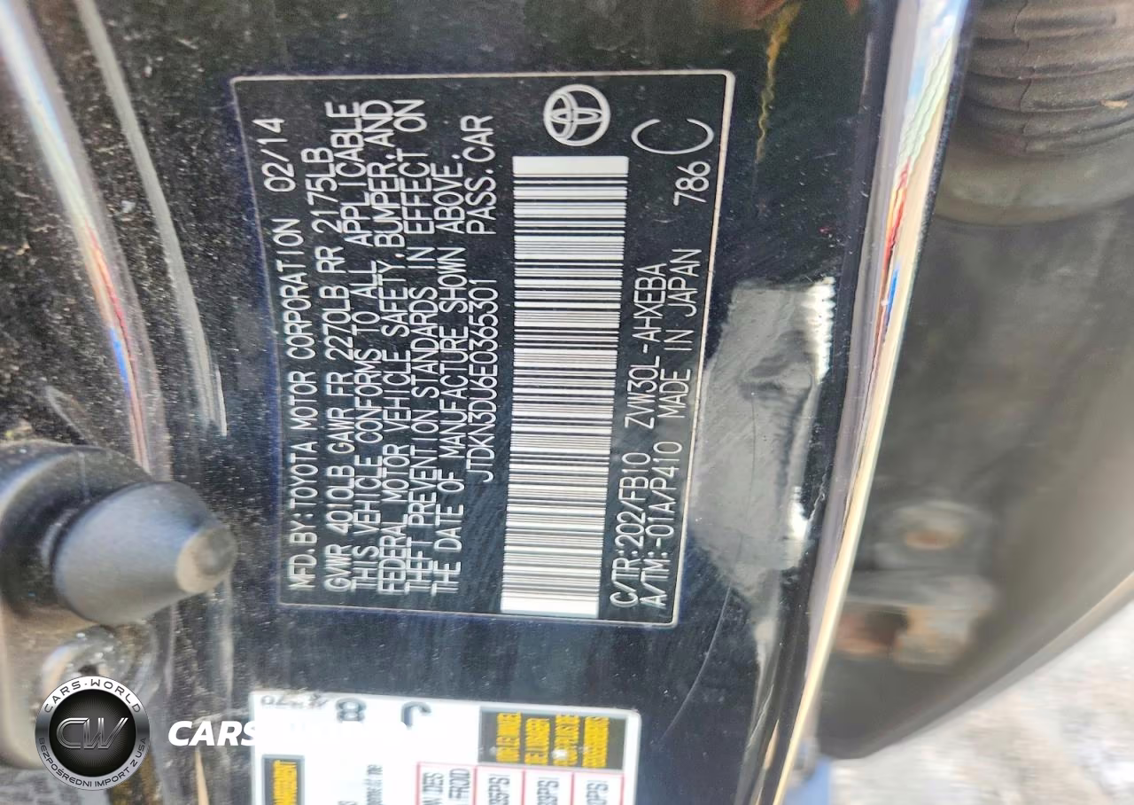 2014 Toyota Prius Two VIN:JTDKN3DU6E0365301 - 12