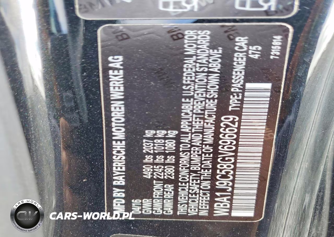 2016 BMW M235Xi VIN:WBA1J9C58GV696629 - 12