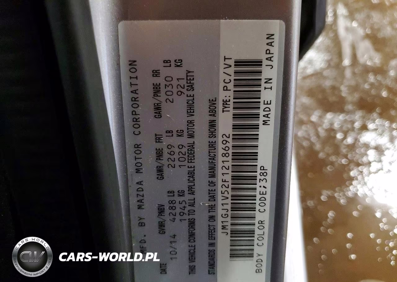 2015 Mazda 6 Touring VIN:JM1GJ1V52F1218692 - 12