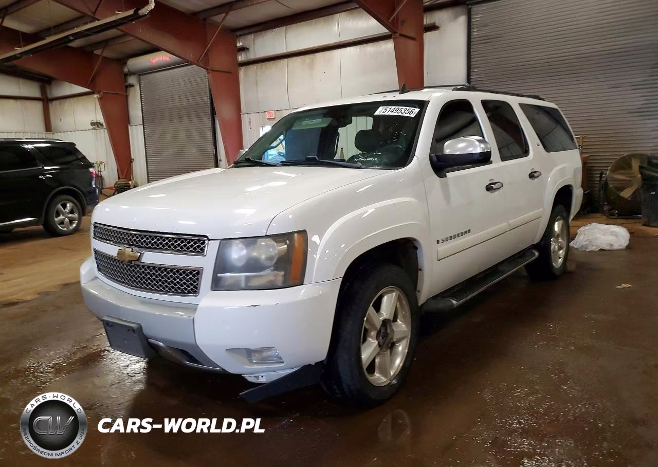 2008 Chevrolet Suburban K1500 Ls