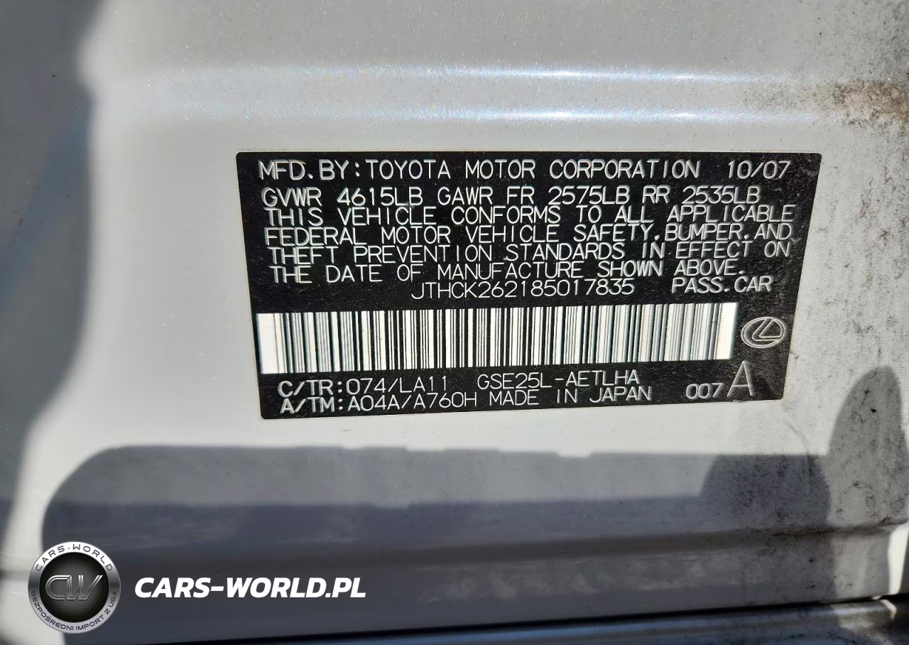 2008 Lexus Is 250 VIN:JTHCK262185017835 - 12