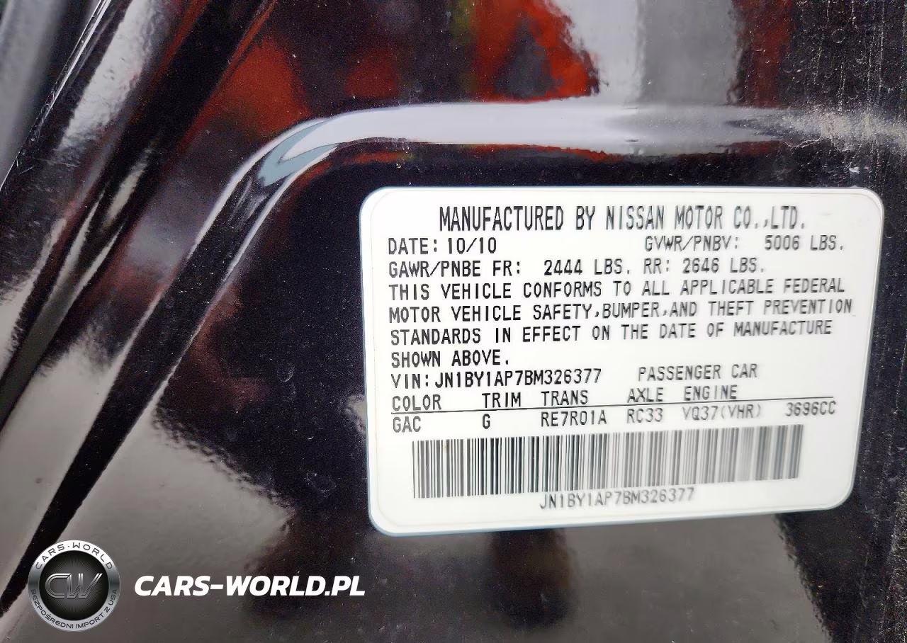 2011 Infiniti M37 Base VIN:JN1BY1AP7BM326377 - 13