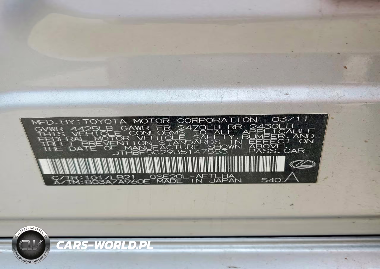 2011 Lexus Is 250 VIN:JTHBF5C29B5147553 - 12